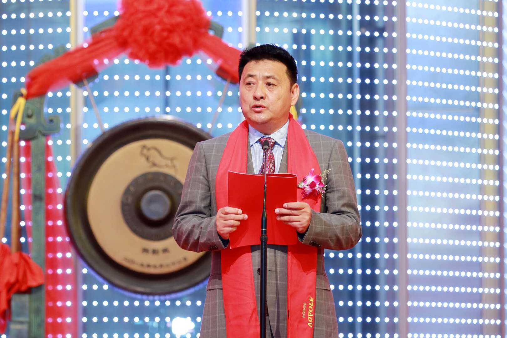 北京市博汇科技股份有限公司688004成功挂牌上市