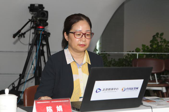 南通国盛智能科技集团股份有限公司688558网上路演精华