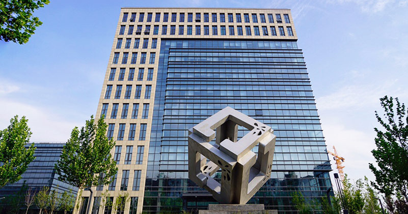 北京赛科希德科技股份有限公司688338成功挂牌上市