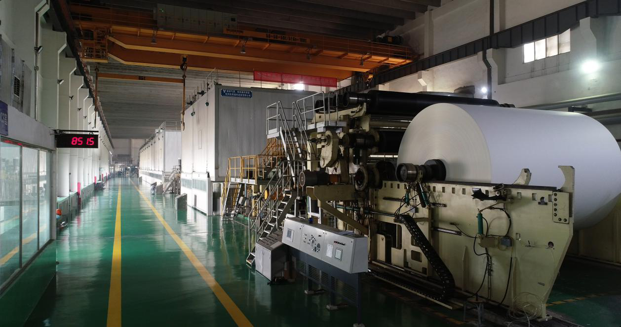 衢州五洲特种纸业股份有限公司(605007)网上路演精华