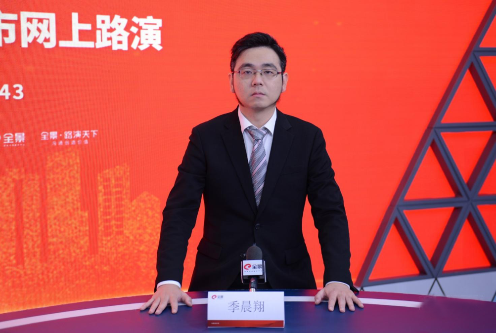 浙江春晖智能控制股份有限公司(300943)网上路演精华