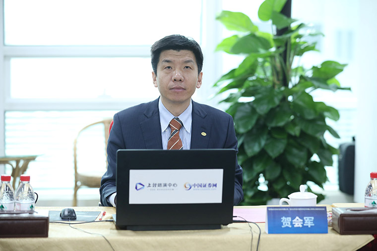 有研粉末新材料股份有限公司(688456)网上路演精华