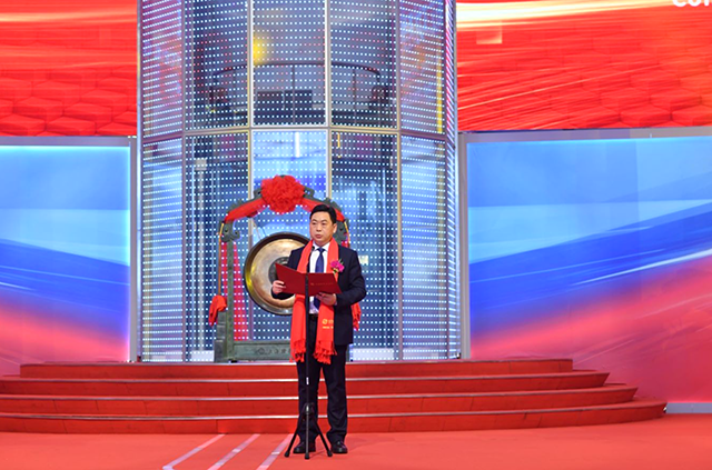 重庆市巴南区人民政府副区长 徐江海 先生 致辞