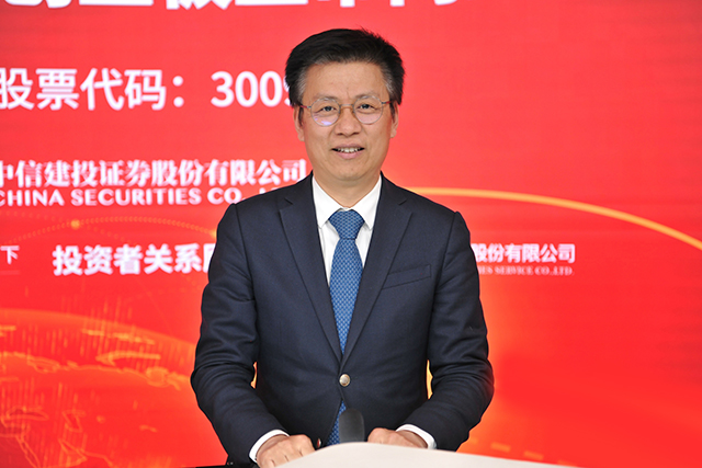 北京建工环境修复股份有限公司300958网上路演精华