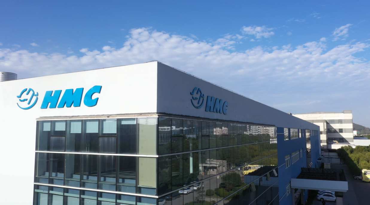 宁波恒帅股份有限公司300969网上路演精华