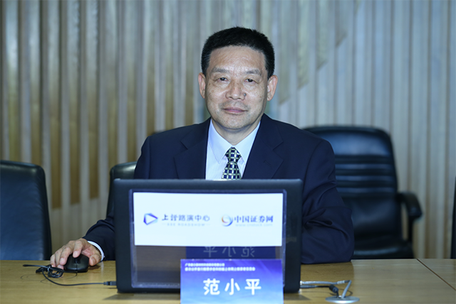 范小平:公司在国际厂商主导功能性涂布胶膜的大环境下,依靠自身的技术