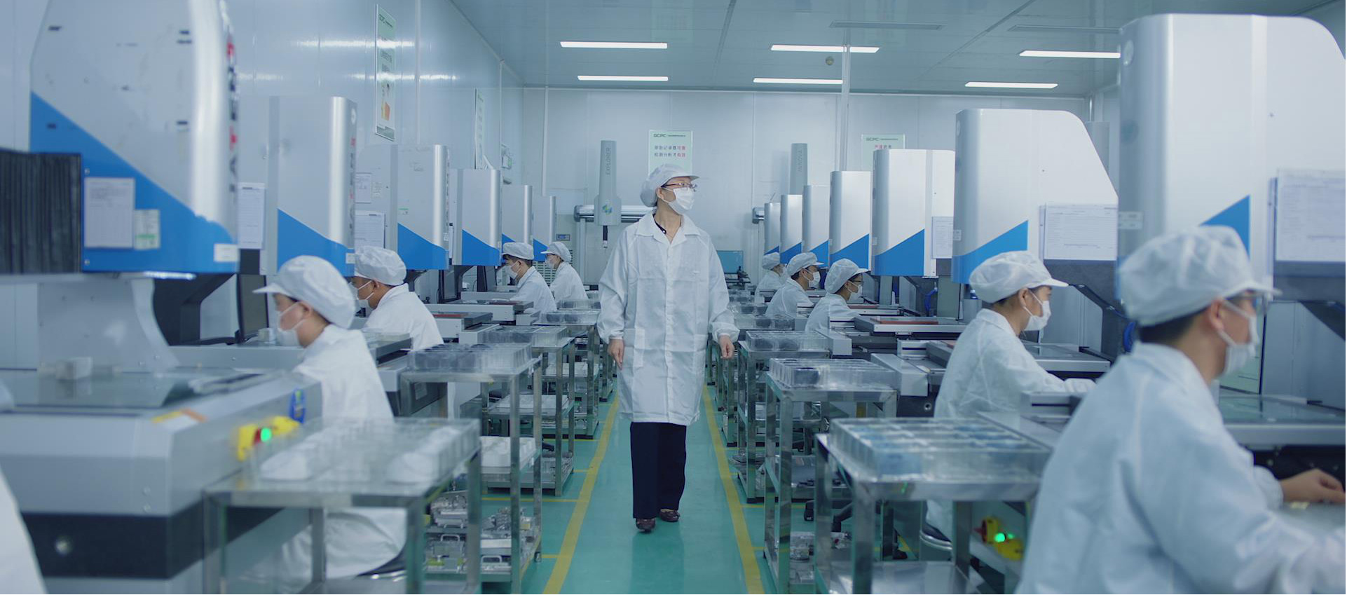 广东格林精密部件股份有限公司(300968)成功挂牌上市