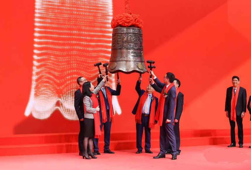 广东格林精密部件股份有限公司(300968)成功挂牌上市