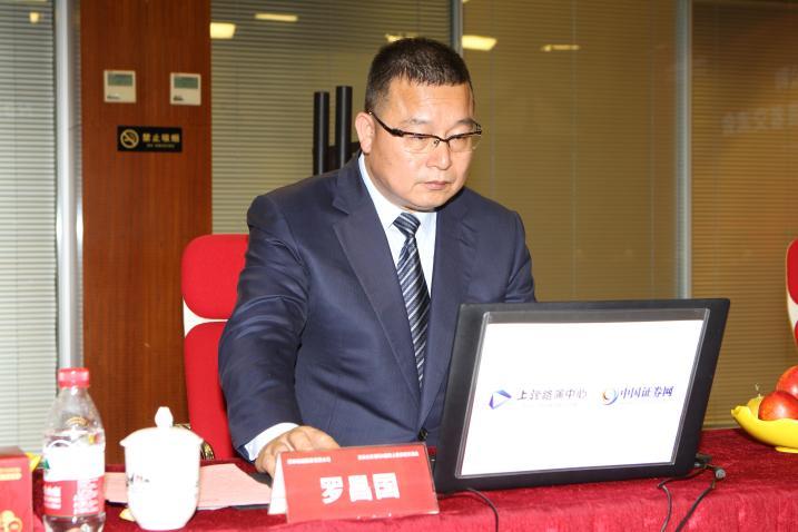 罗昌国:公司将紧跟全球通用动力机械行业的最新技术趋