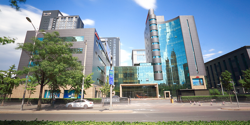 爱慕股份有限公司(603511)成功挂牌上市