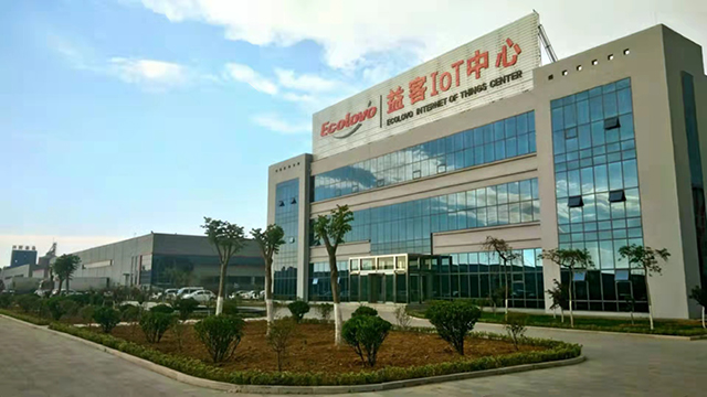 江苏益客食品集团股份有限公司301116网上路演精华