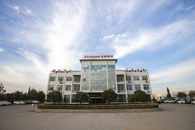 江苏益客食品集团股份有限公司301116网上路演精华